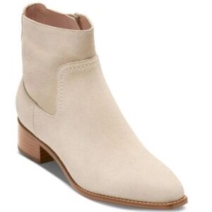 Cole Haan Grand Ambition‎ Huntington Suede Ankle Booties Beige Size 5 NEW